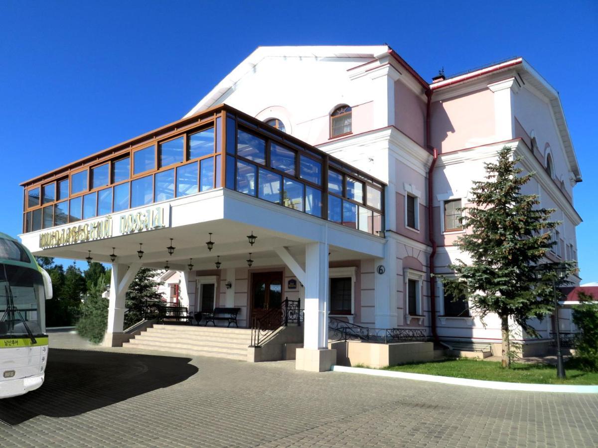 Art Hotel Nikolaevsky Posad Susdal Exterior foto